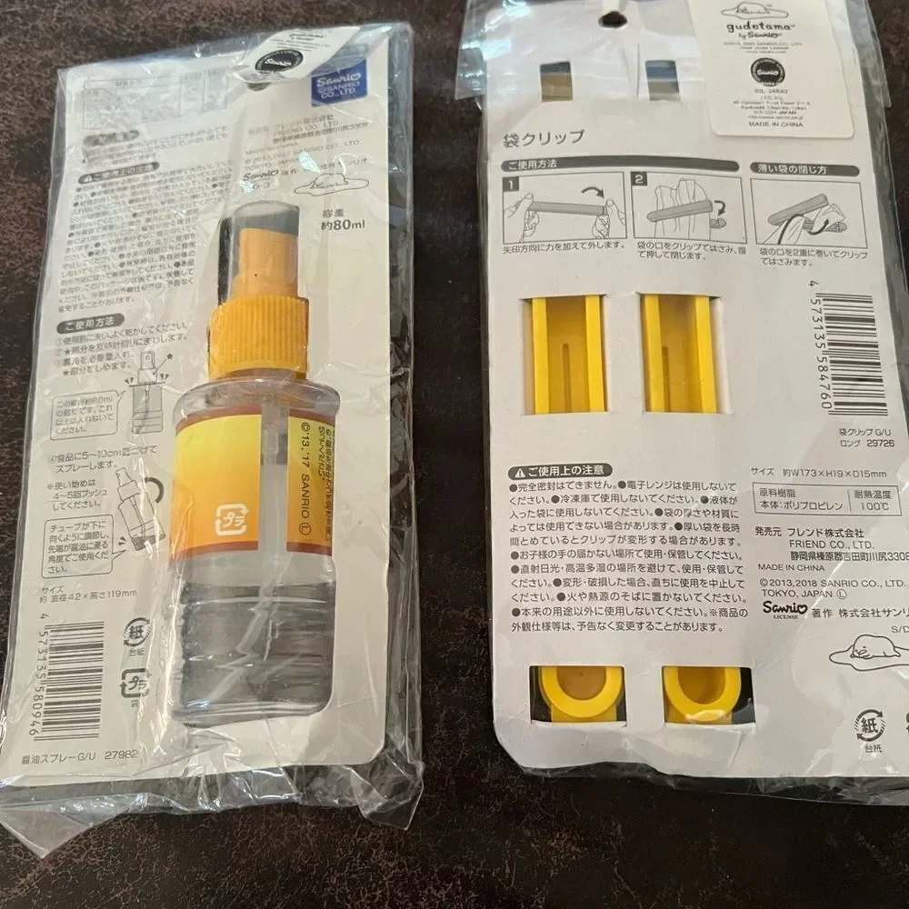 Authentic Sanrio Japan Gudetama Mini Bundle